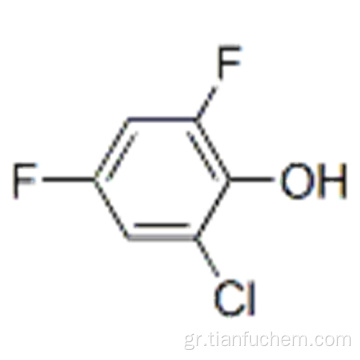 2-Χλωρο-4,6-διφθοροφαινόλη CAS 2267-99-4
